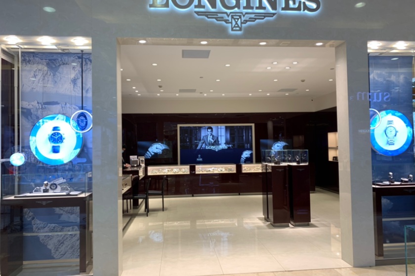 盛时表行武汉中商广场店