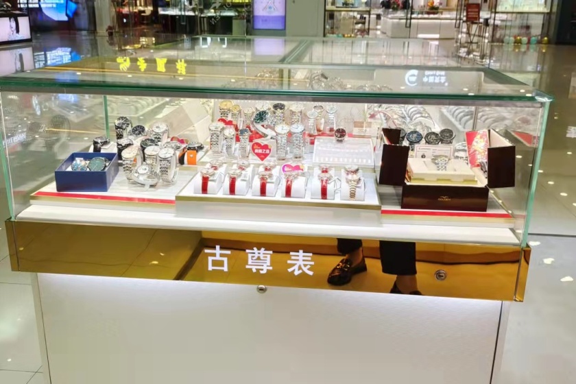 盛时表行杭州余杭万达广场店