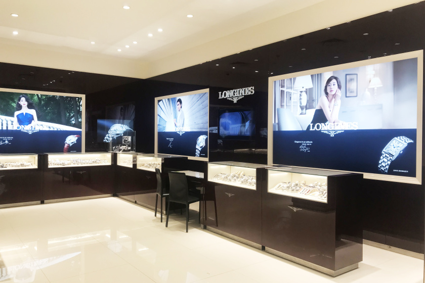 盛时表行海门文峰大世界店