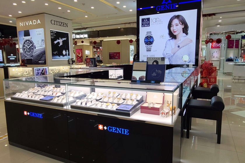 盛时表行南昌百货大楼店