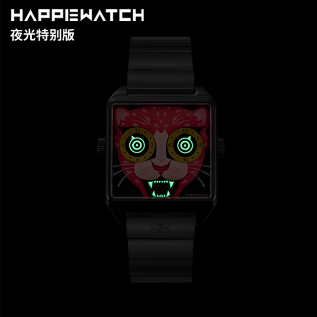 HappieWatch新品粉墨豹(夜光特别款)方形石英腕表小众潮流手表（素皮表带）