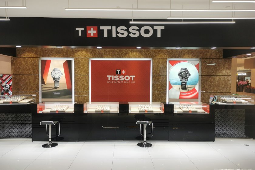 盛时表行杭州大厦店