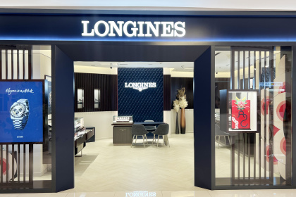 盛时表行常州新世纪店