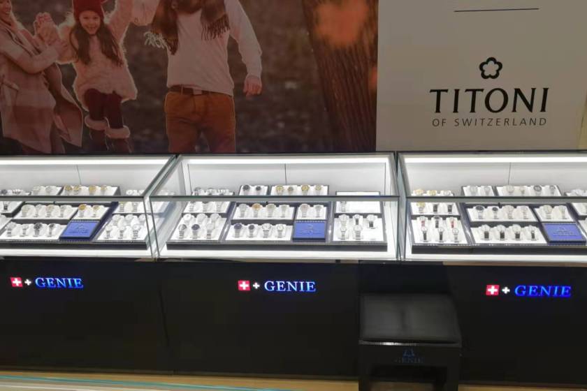 盛时表行合肥百盛淮河路店