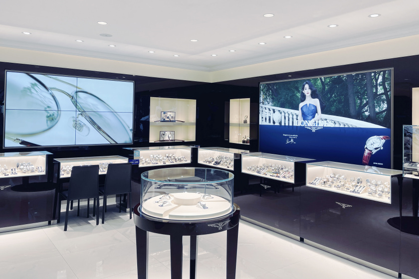 盛时表行扬州金鹰国际购物中心店