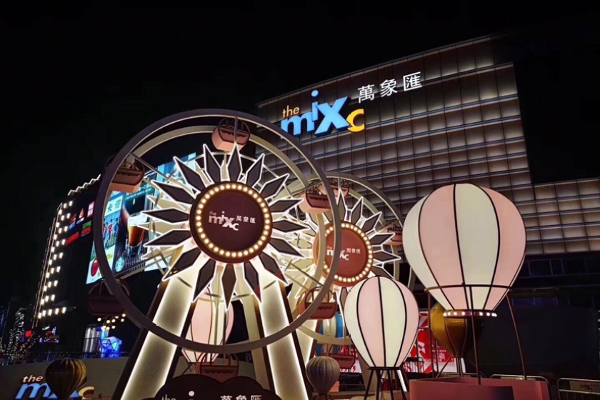 盛时表行山东省青岛市城阳万象汇店