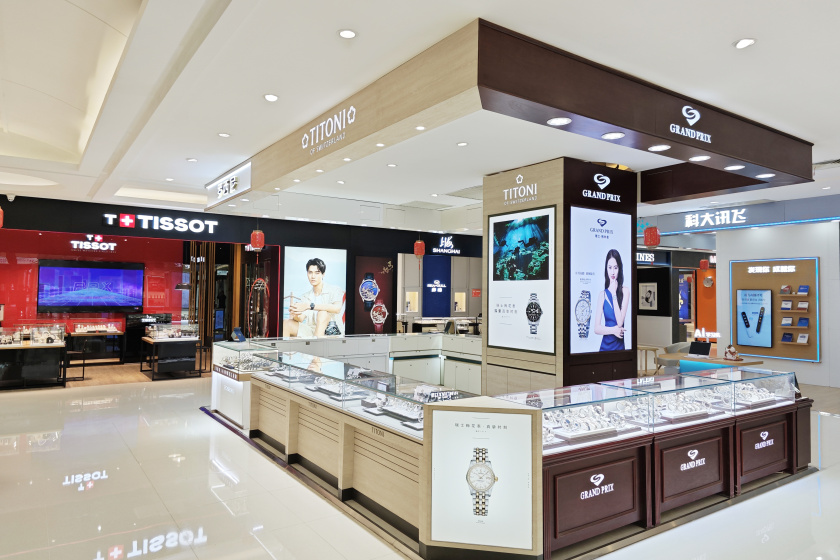 盛时表行泰州金鹰国际购物中心店