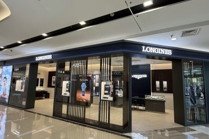 盛时表行淮北金鹰国际购物中心店