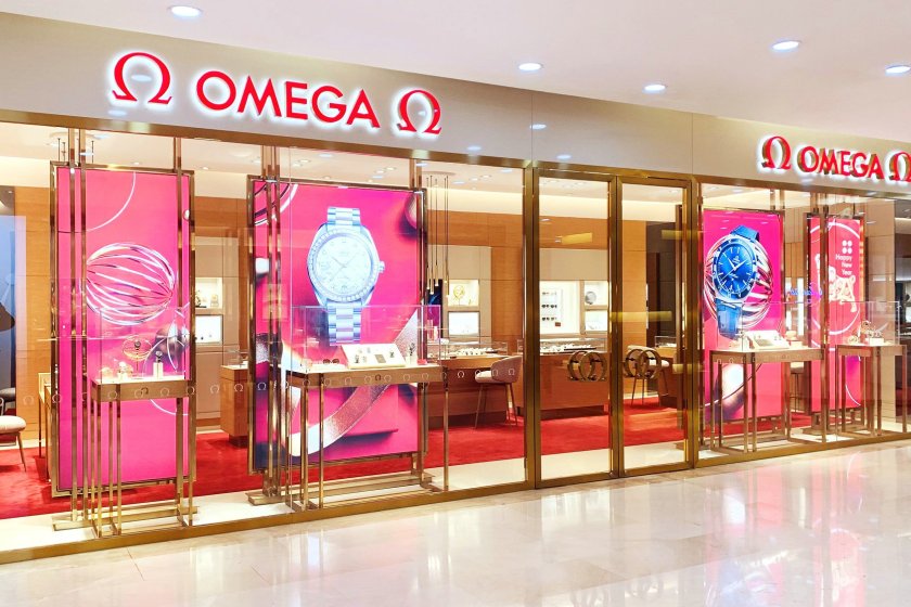 盛时表行沈阳中兴商场店