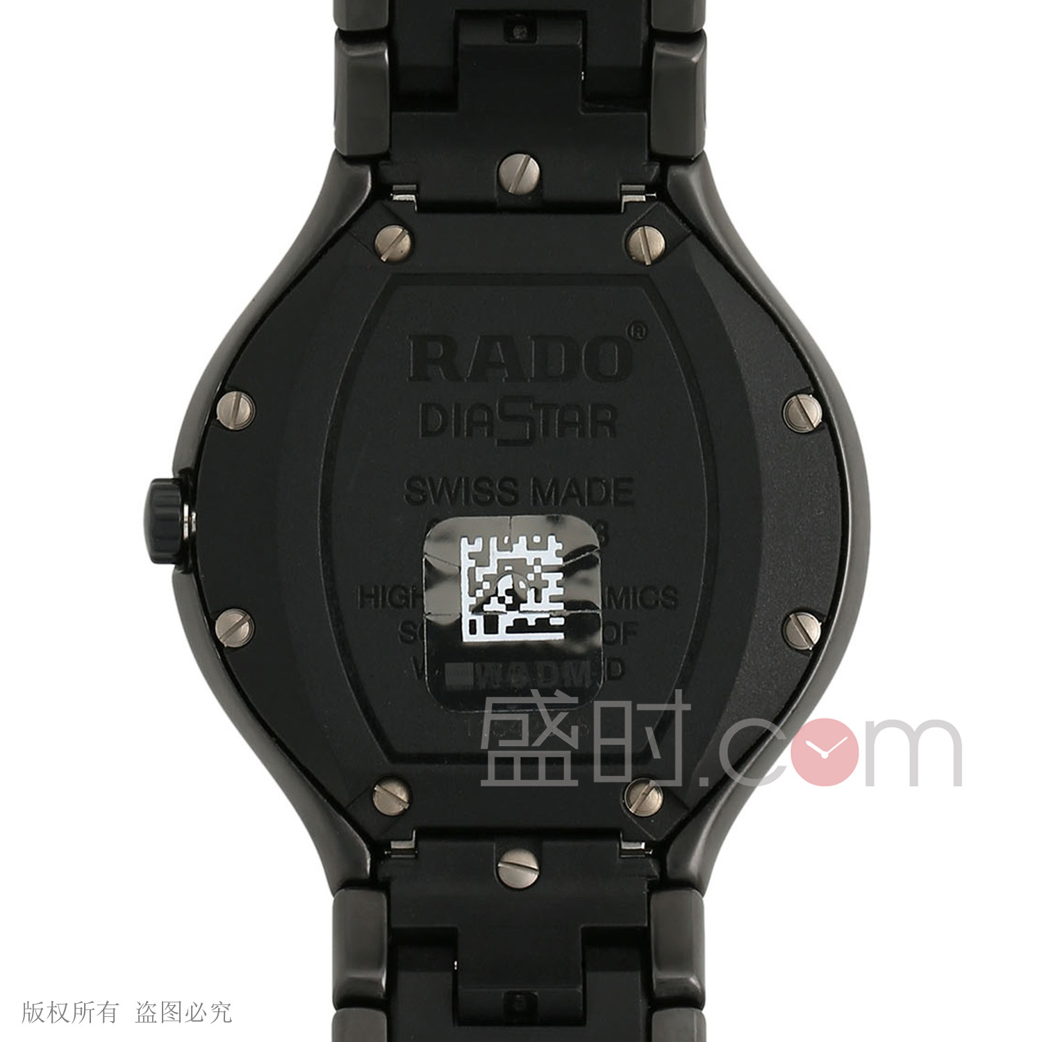 雷达 Rado TRUE 真系列 R27858152 机械 男款