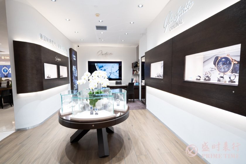 盛时表行杭州大厦店