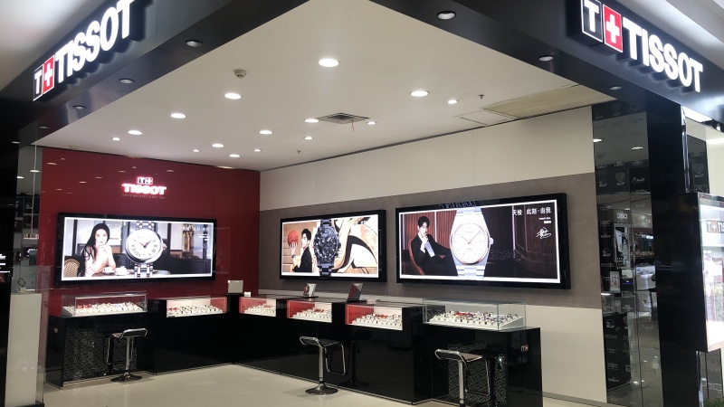 景德镇门店-手表专卖店地址电话查询-尽在「盛时网」