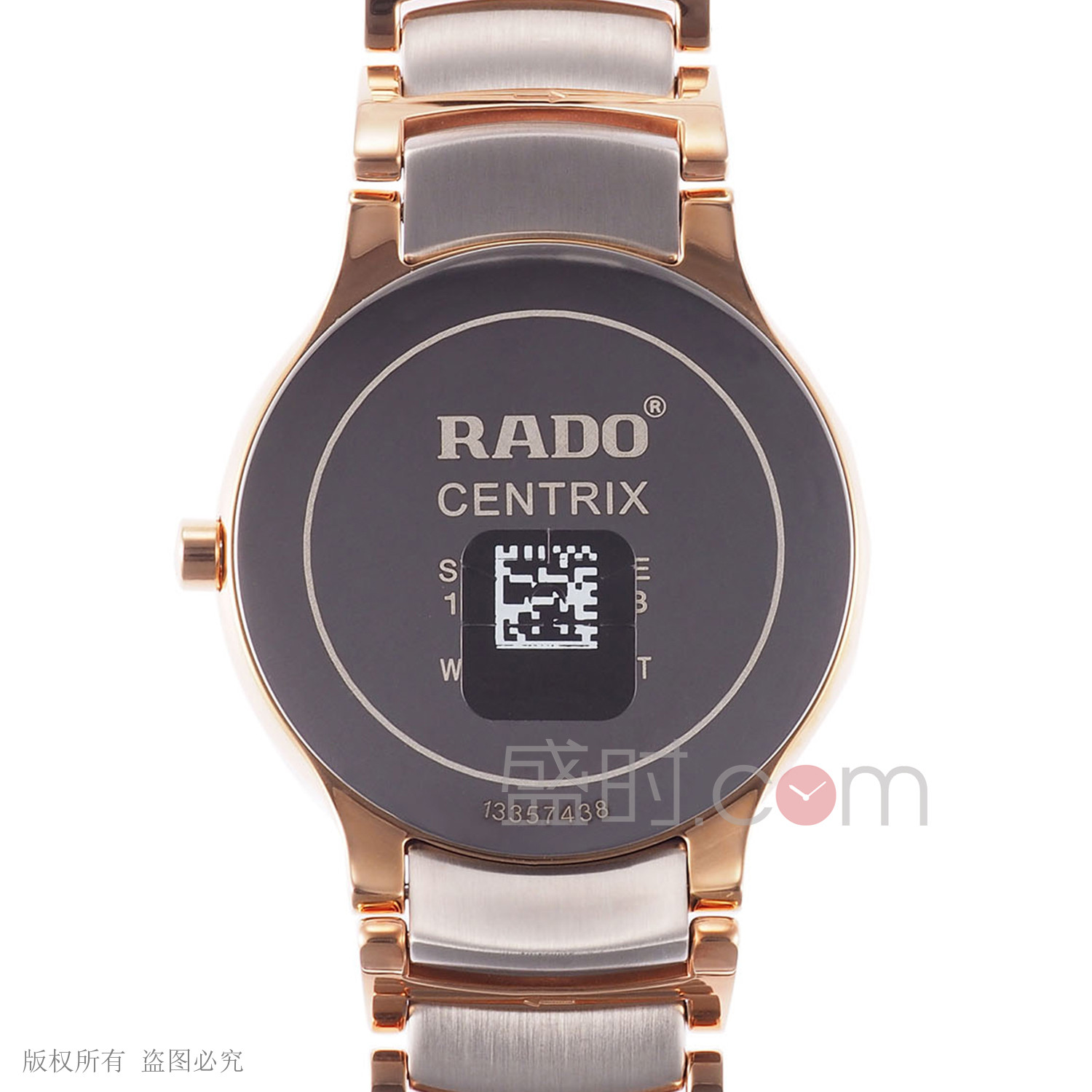 雷达 Rado CENTRIX 晶萃系列 R30554103 石英 男款