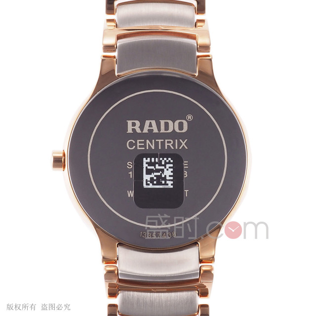雷达 Rado CENTRIX 晶萃系列 R30554103 石英 男款