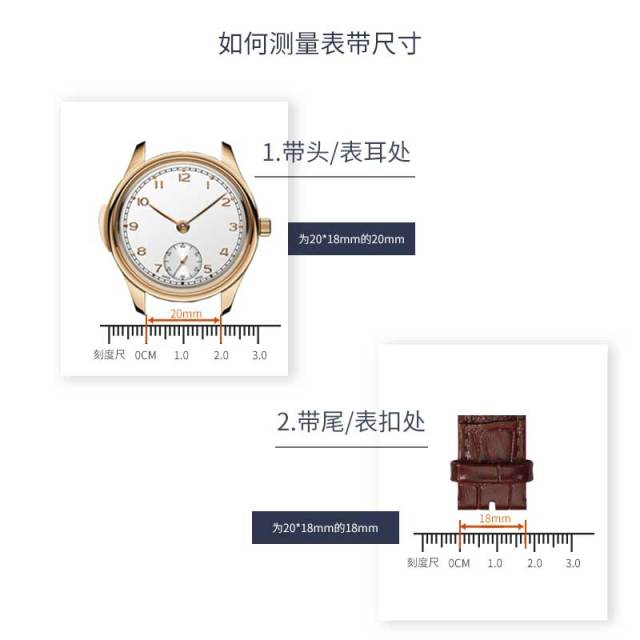 盛时定制亮绿色牛皮竹节纹表带18*16MM