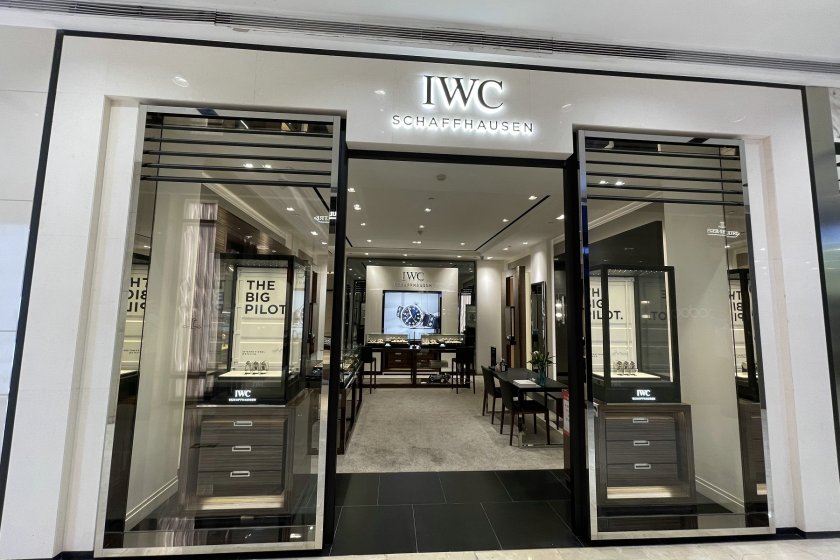 盛时表行福州东方百货店