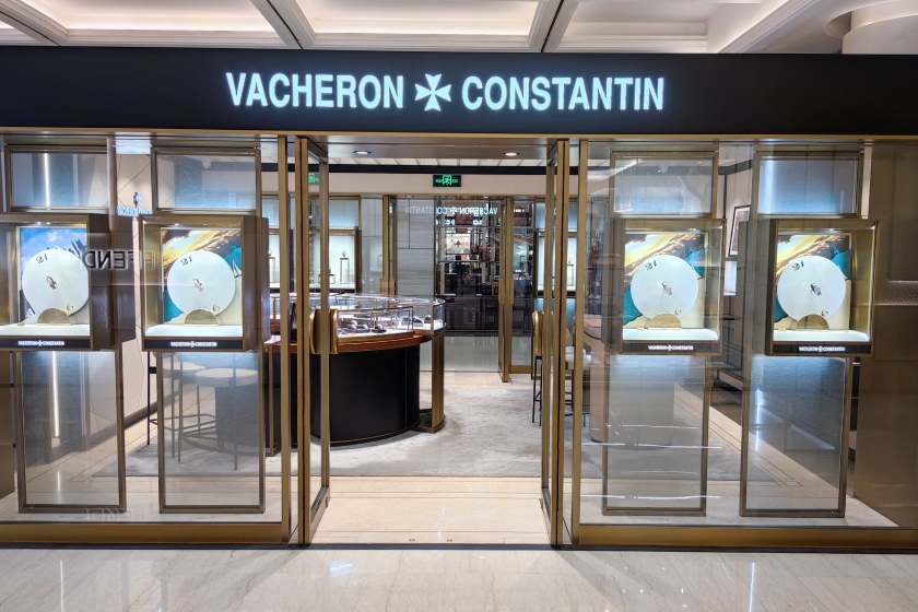 盛时表行哈尔滨卓展时代广场江诗丹顿专卖店