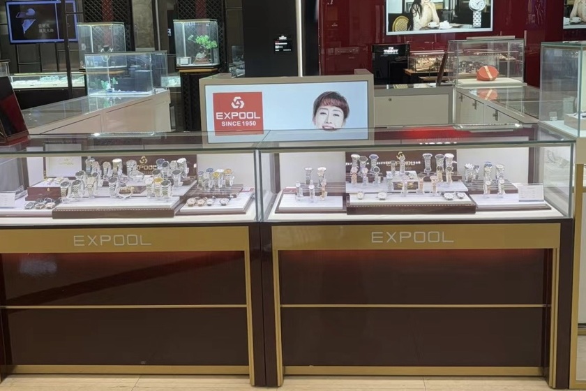 盛时表行张家港市曼巴特店