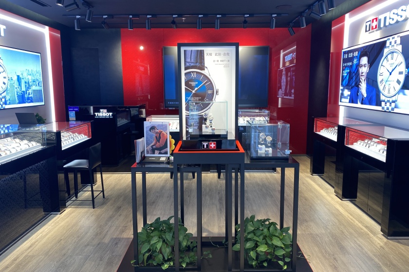 盛时表行扬州金鹰国际购物中心店