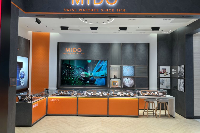 盛时表行马鞍山金鹰购物中心店