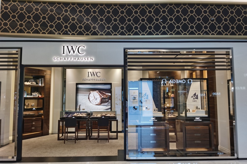 盛时表行南京金鹰世界店