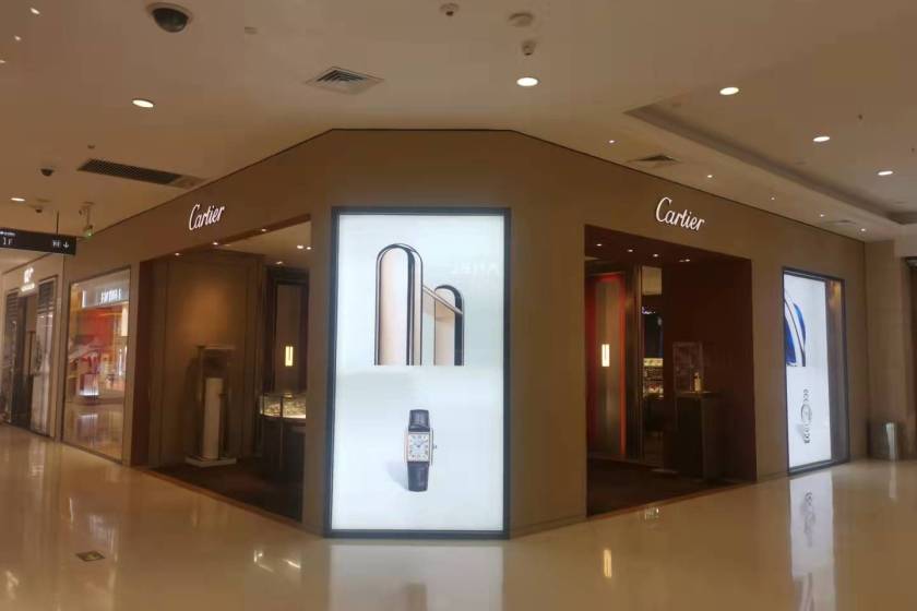 盛时表行温州银泰百货店