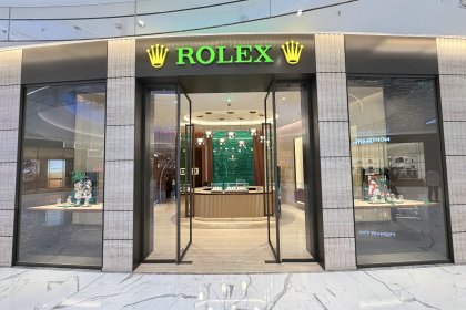 盛时表行兰州万象城劳力士帝舵专卖店