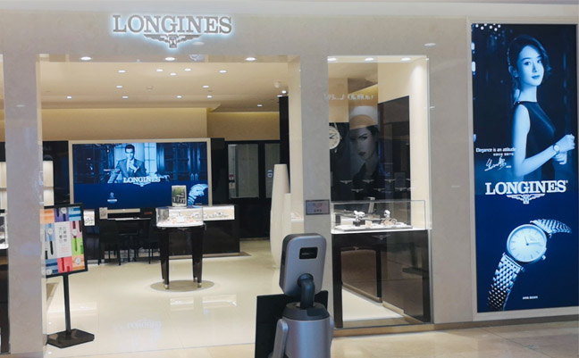 盛时钟表维修北京亨得利双安浪琴服务点