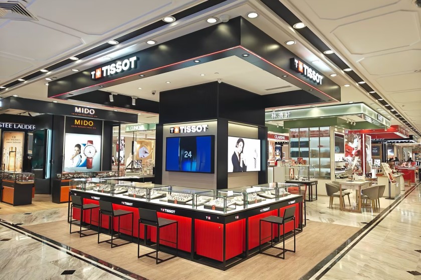 盛时表行合肥百大鼓楼名品中心店