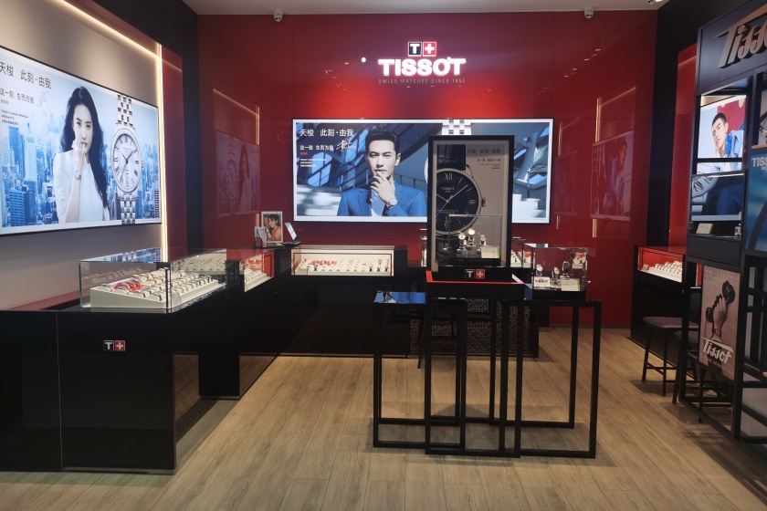盛时表行岳阳百盛店