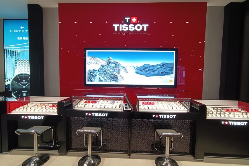盛时表行南京砂之船奥莱店