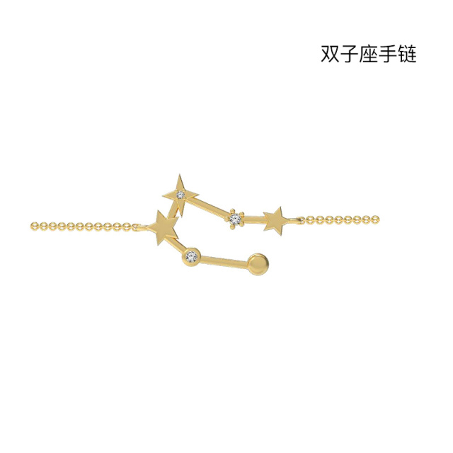 雷达 Rado TRUE 真系列 R27244862 12星座 机械 女款 双子座